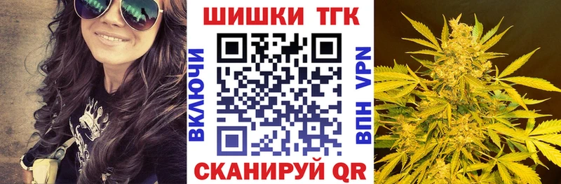 Купить наркотики сайты Мосальск Псилоцибиновые грибы Мефедрон Alpha-PVP ГАШ Каннабис