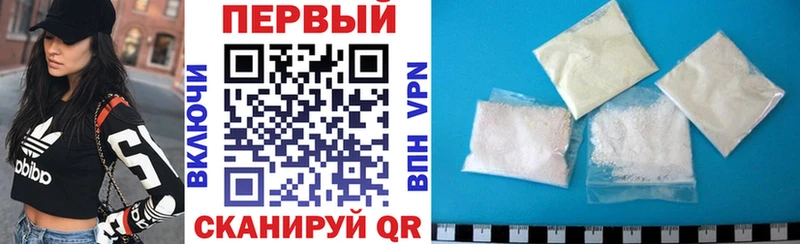 Amphetamine 97% Мосальск