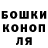 МЕТАДОН белоснежный Harris Putra