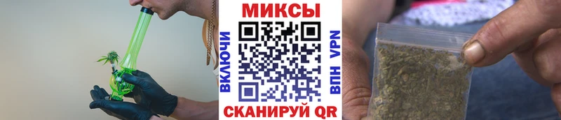 магазин продажи наркотиков  Мосальск  Бутират BDO 