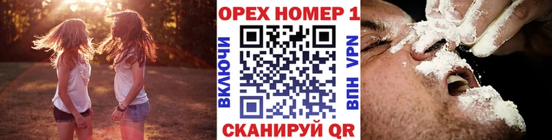 КОКАИН Перу  omg маркетплейс  Мосальск 