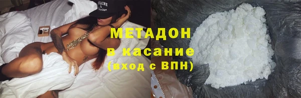 каннабис Лиски