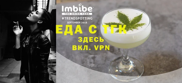 индика Майский