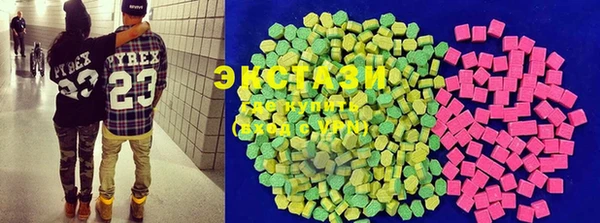 MESCALINE Магас