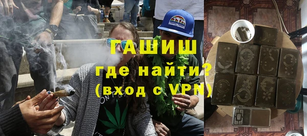 MESCALINE Магас