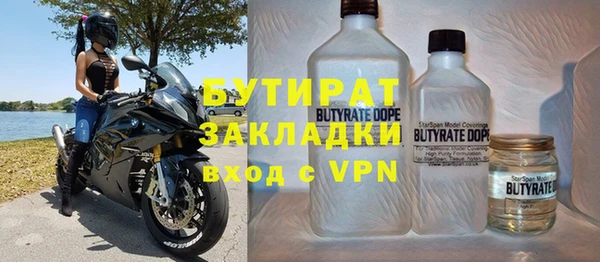 индика Майский
