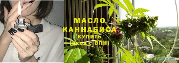 MESCALINE Магас