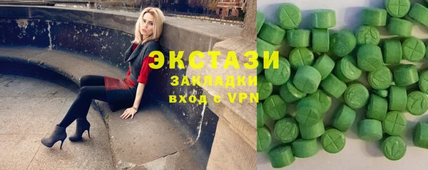 MESCALINE Магас