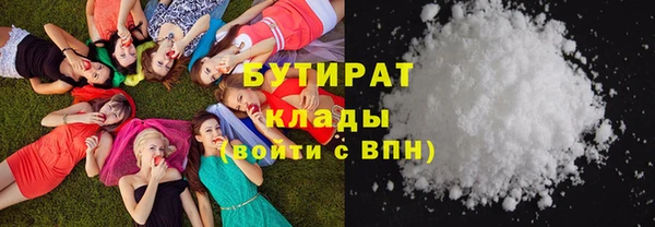 MESCALINE Магас