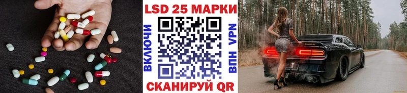 ОМГ ОМГ маркетплейс Мосальск ЛСД экстази ecstasy