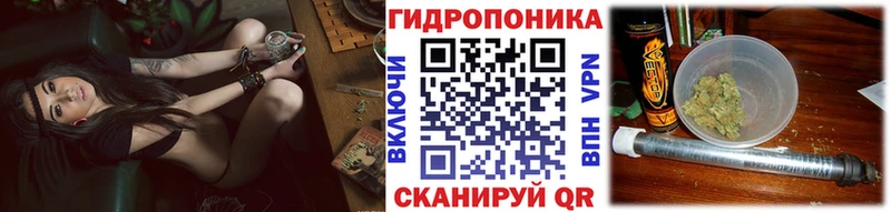 Конопля THC 21%  Мосальск 